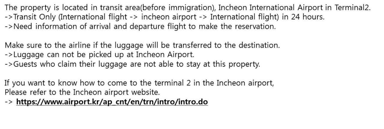 Terminal 2 Transit Hotel Incheon Airport Екстериор снимка